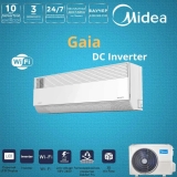 Кондиционер Midea GAIA MSFA-12N8D6E-I/MSFA-12N8D6E-O